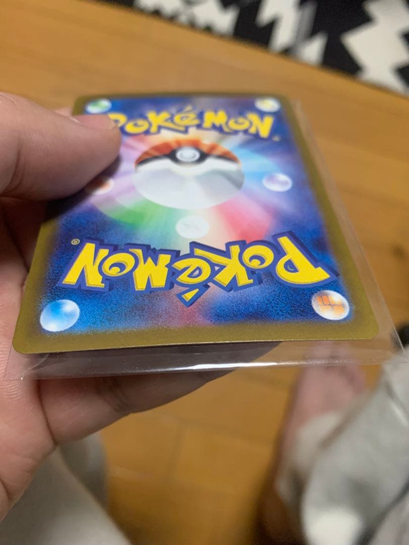 カ*者様 PSA10シロナの覇気 SAR VSTAR 239/172<おまけ付き