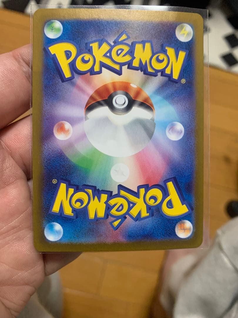 カ*者様 PSA10シロナの覇気 SAR VSTAR 239/172<おまけ付き