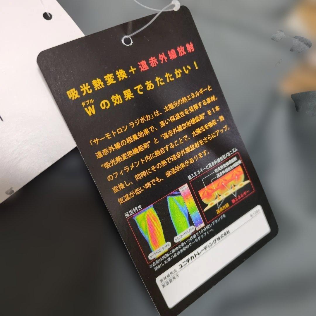 山田辰(YAMADATATSU) 防寒つなぎ服 チャコールグレー