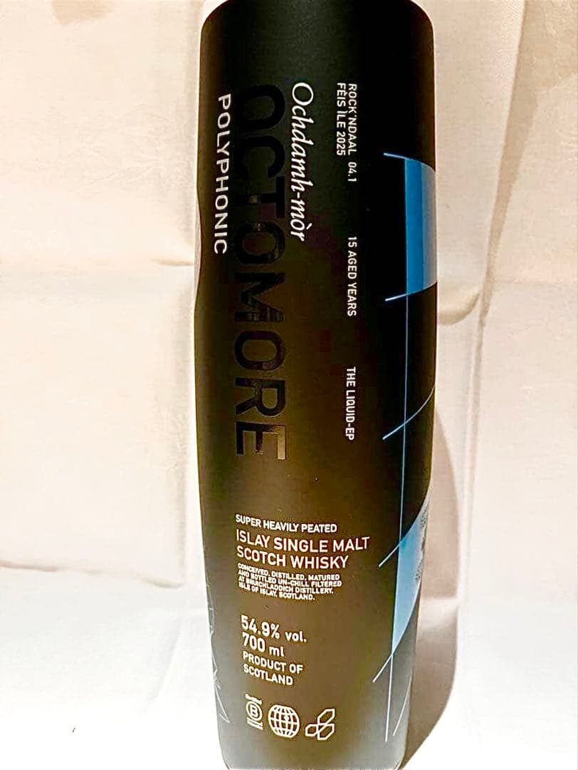 激レア！オクトモア　ポリフォニック15年　限定品　値段交渉可　年末限定価格