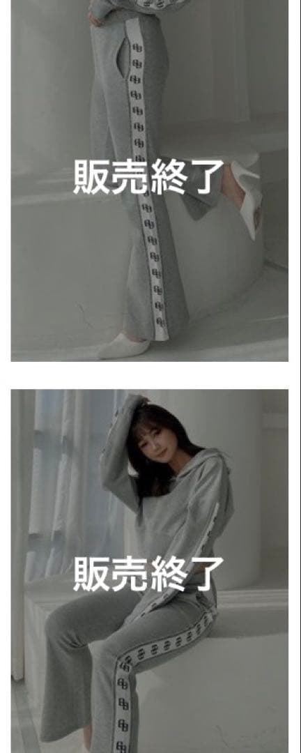 m!!GYDAグレー クロップドパーカーとパンツセット