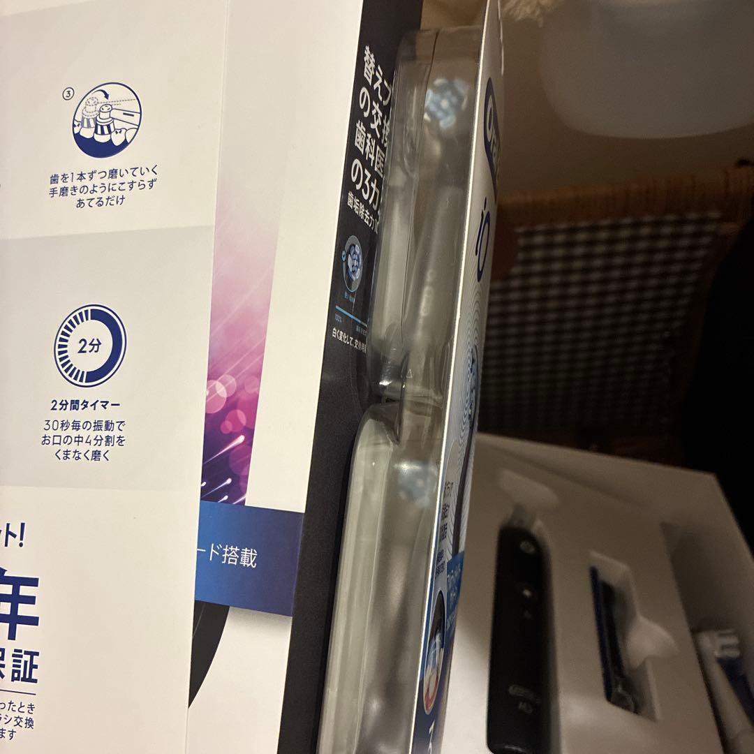 ブラウン電動歯ブラシ本体iO7、替えブラシ3本付き　iOM72J22BDBK