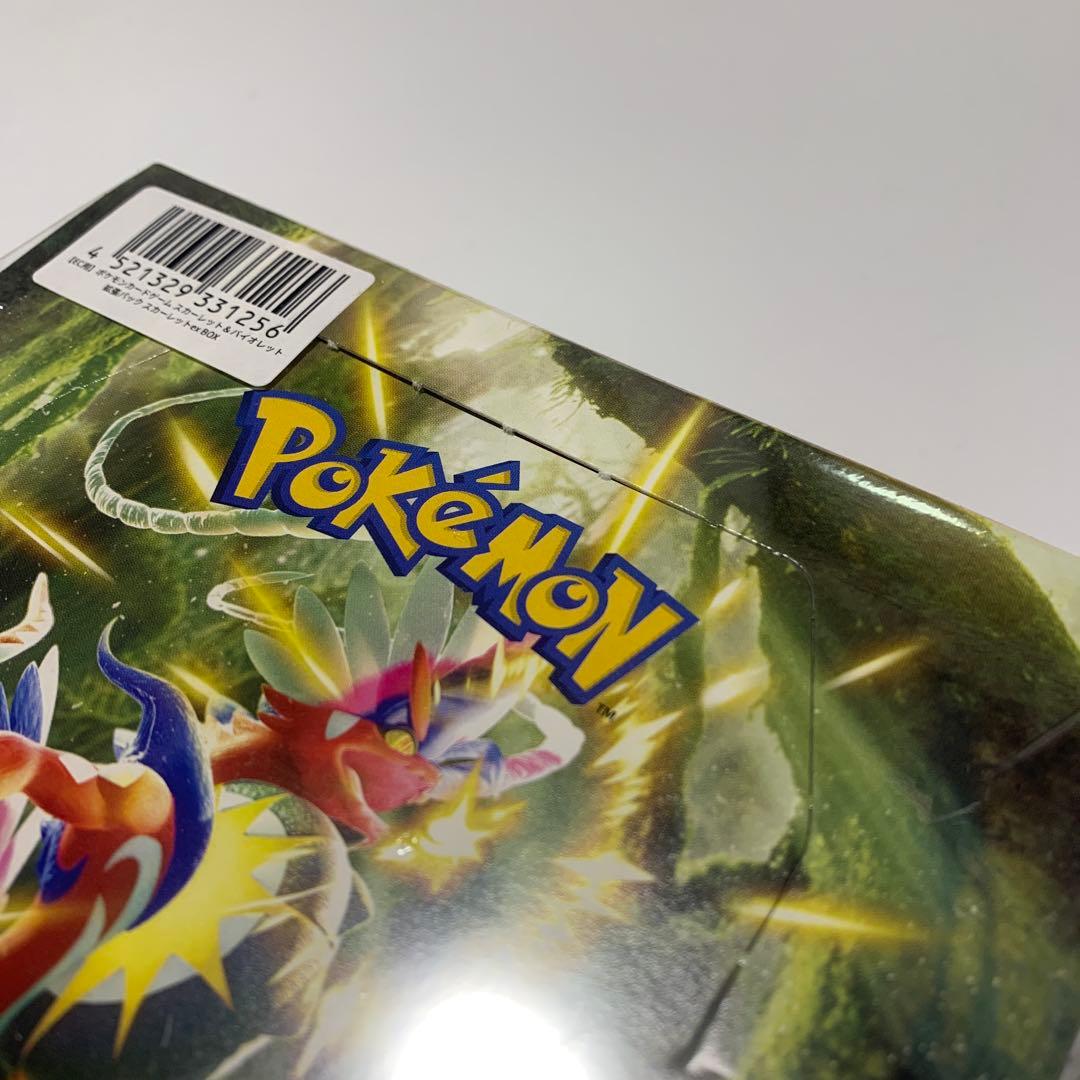 ※難アリ【新品未開封・シュリンク付き】ポケモンカードゲーム　スカーレットEX×1