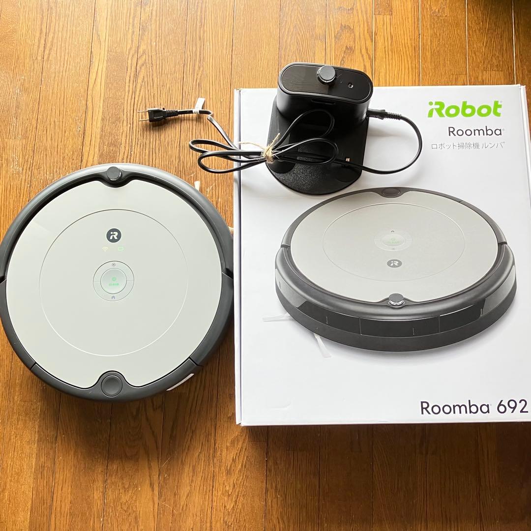 iRobot Roomba 692 本体 充電ドック・箱付き