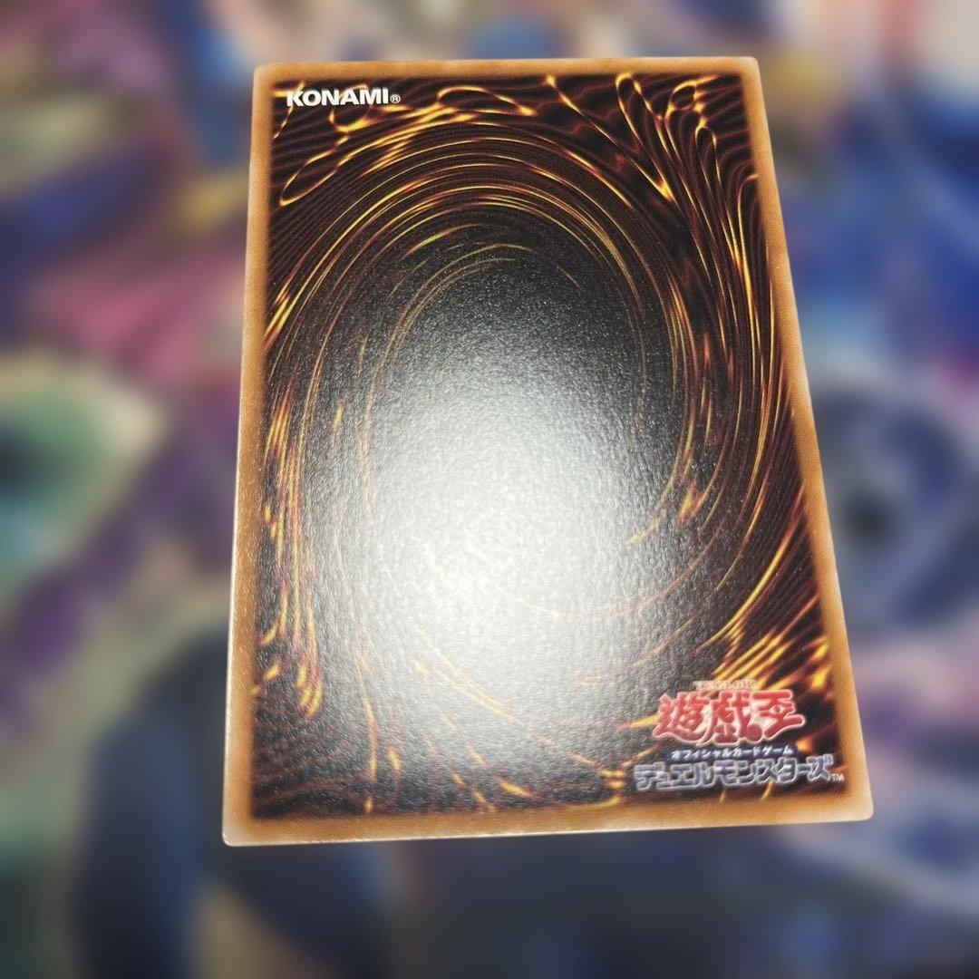 エクソシスターカルマエル　プリシク　プリズマ