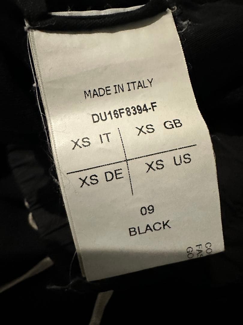 RICK OWENS DRKSHDW サルエルスウェットパンツ