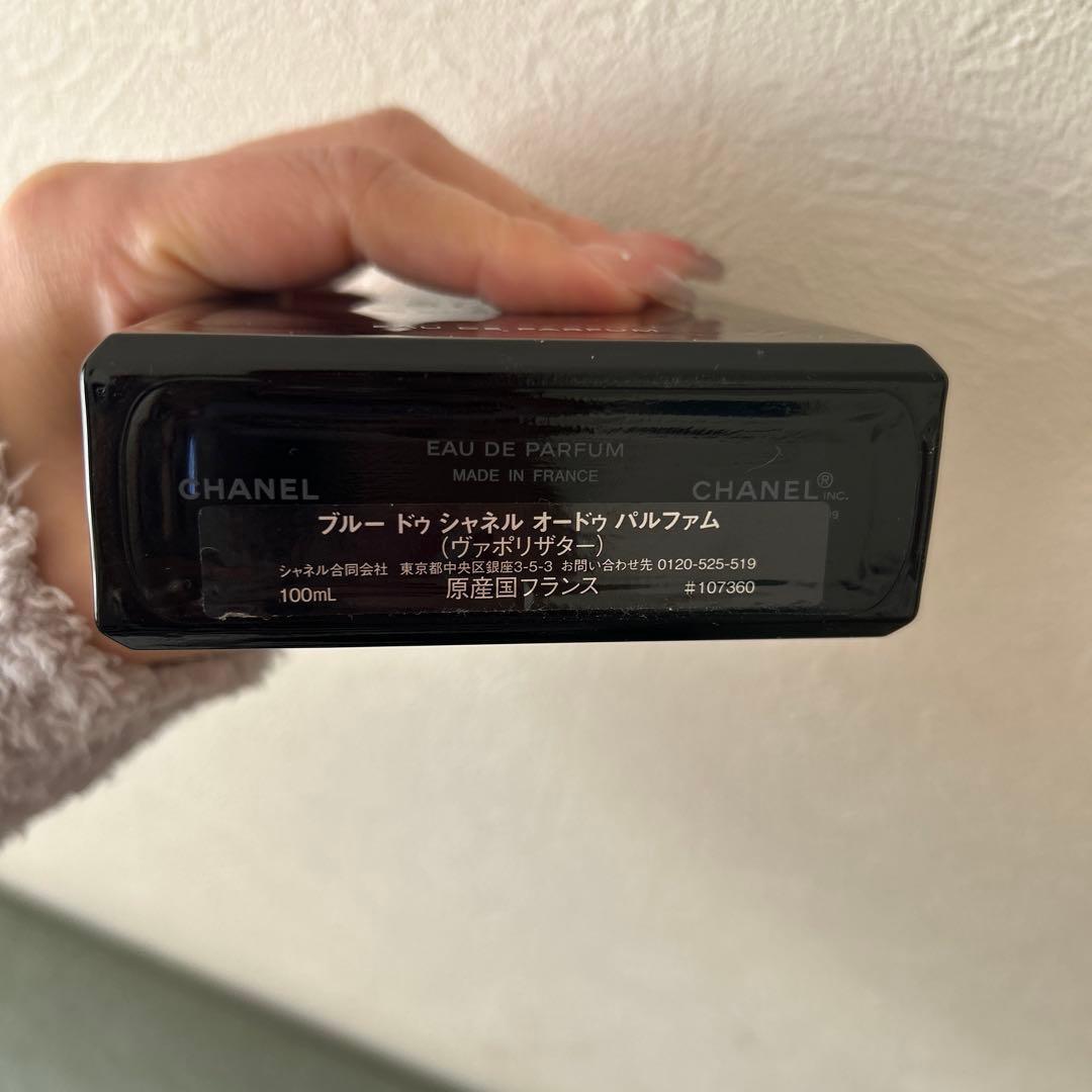 BLEU DE CHANEL 100㍉ グク香水