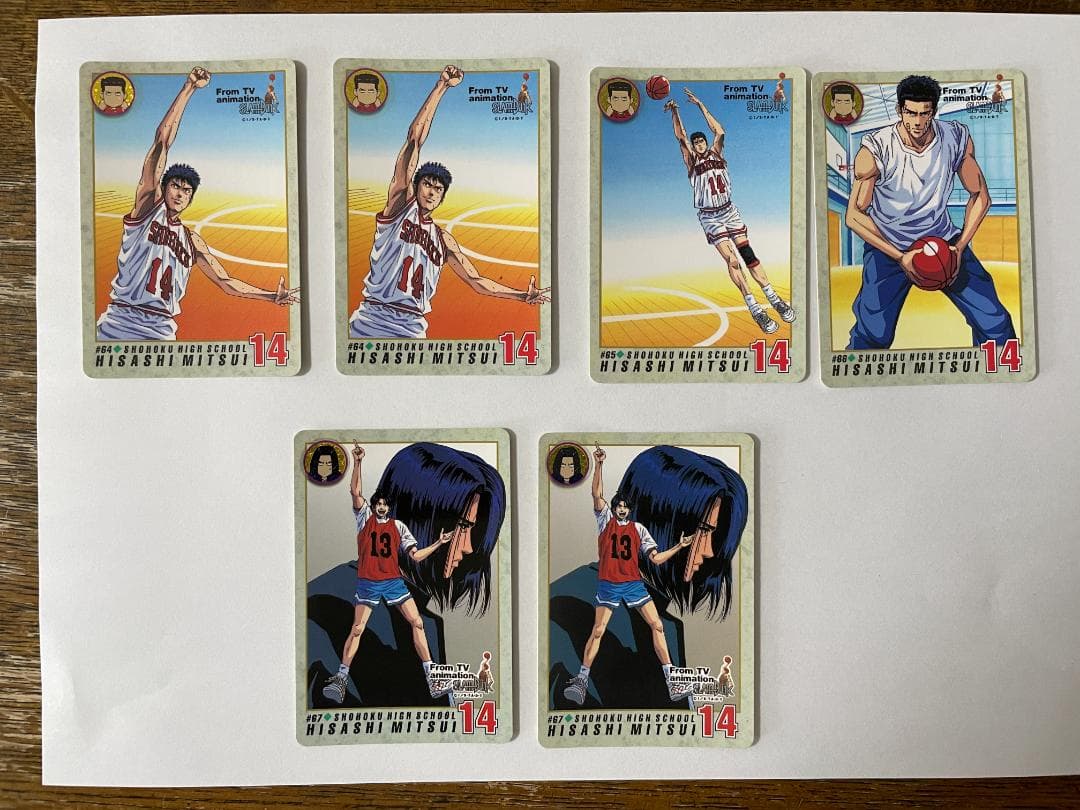 スラムダンク アソート放出14枚 【事業者様・トレーダー様向け第2弾】