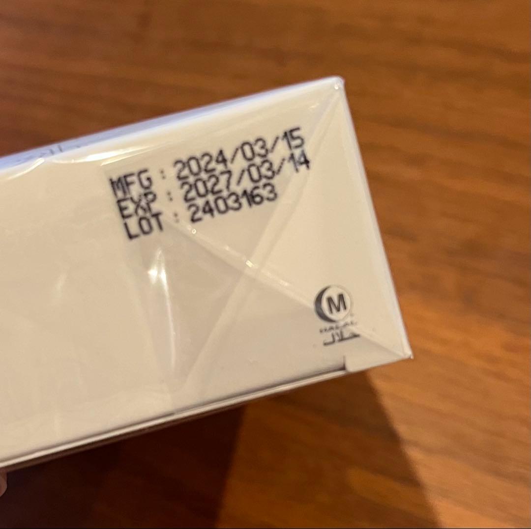 【新品未開封】クリスタルトマト