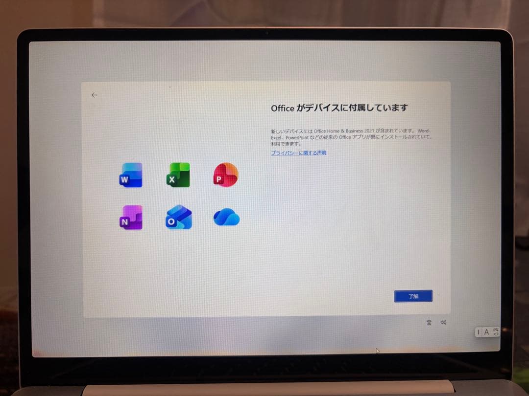 Microsoft Surface Laptop Go 3 / プラチナ