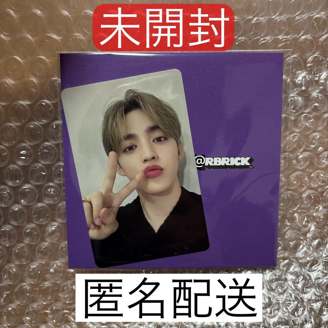 【未開封】SEVENTEEN BE@RBRICK セブチ エスクプス トレカ