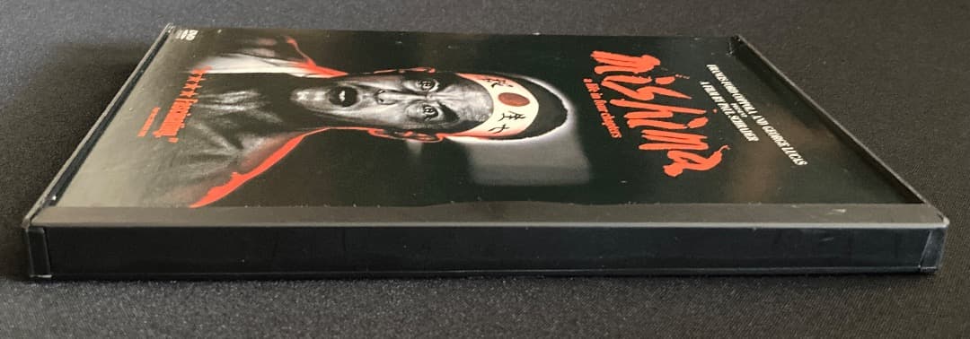 No.678『（海外版DVD）Mishima（ミシマ）』監督ポール・シュレイダー