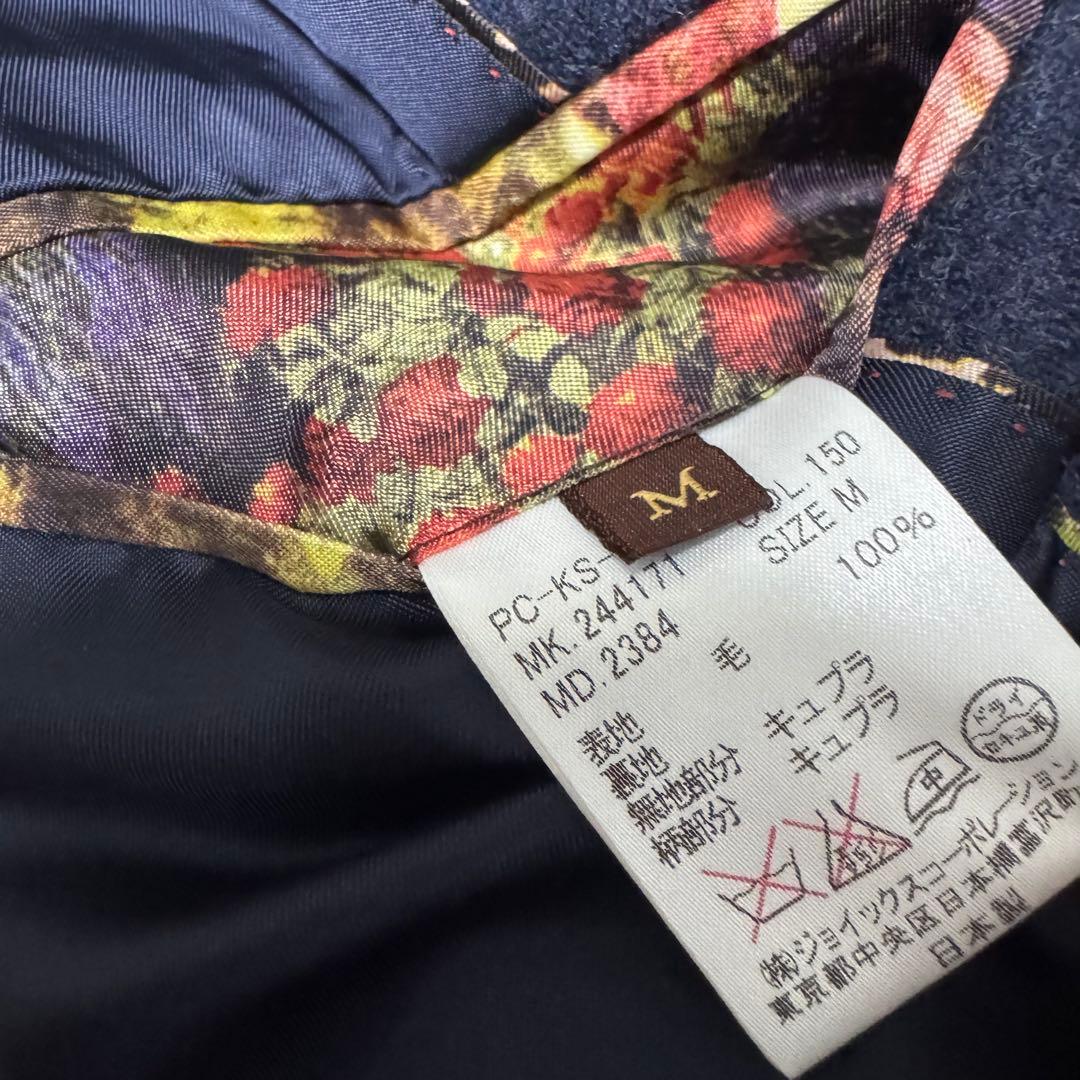 未使用タグ付 ポールスミスコレクション 裏地花柄 ウール地 ジャケット 本切羽