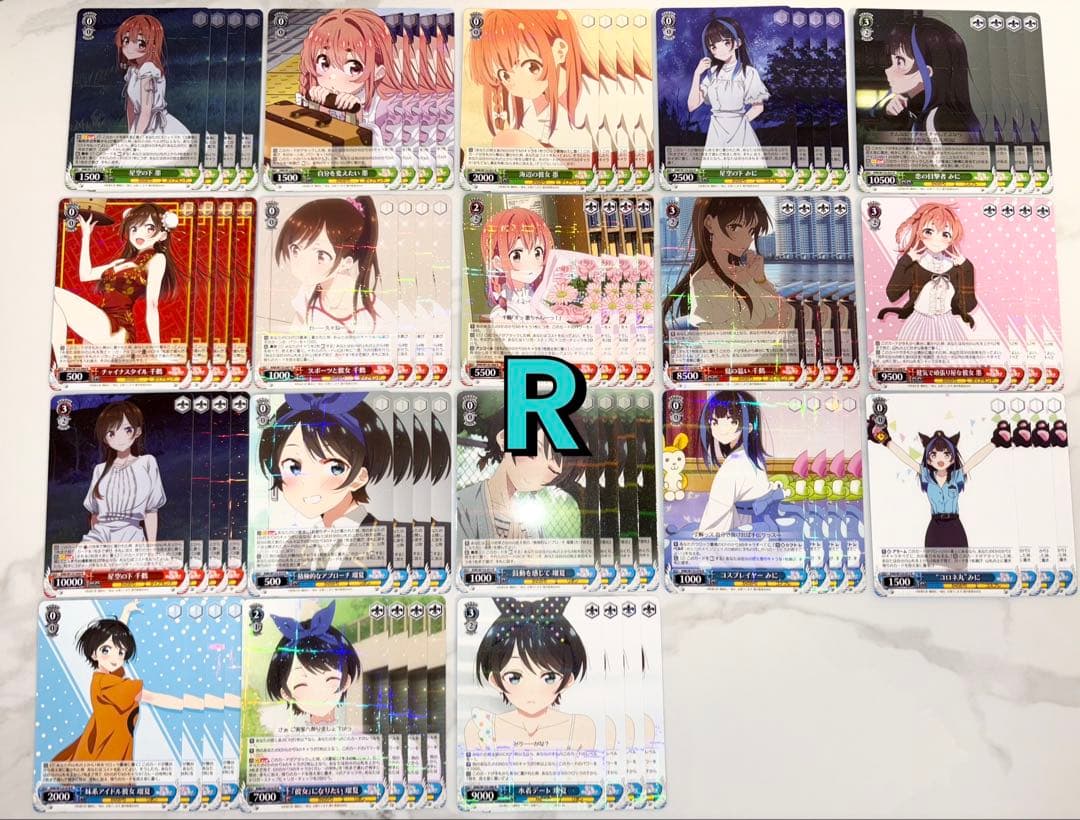 ヴァイスシュヴァルツ　彼女、お借りします Vol.2 RR以下 4コン　かのかり