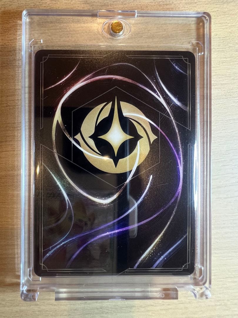 ディズニーロルカナ第４弾　秘密のブルーノ　エンチャンテッド　値下げ可まとめ売り可