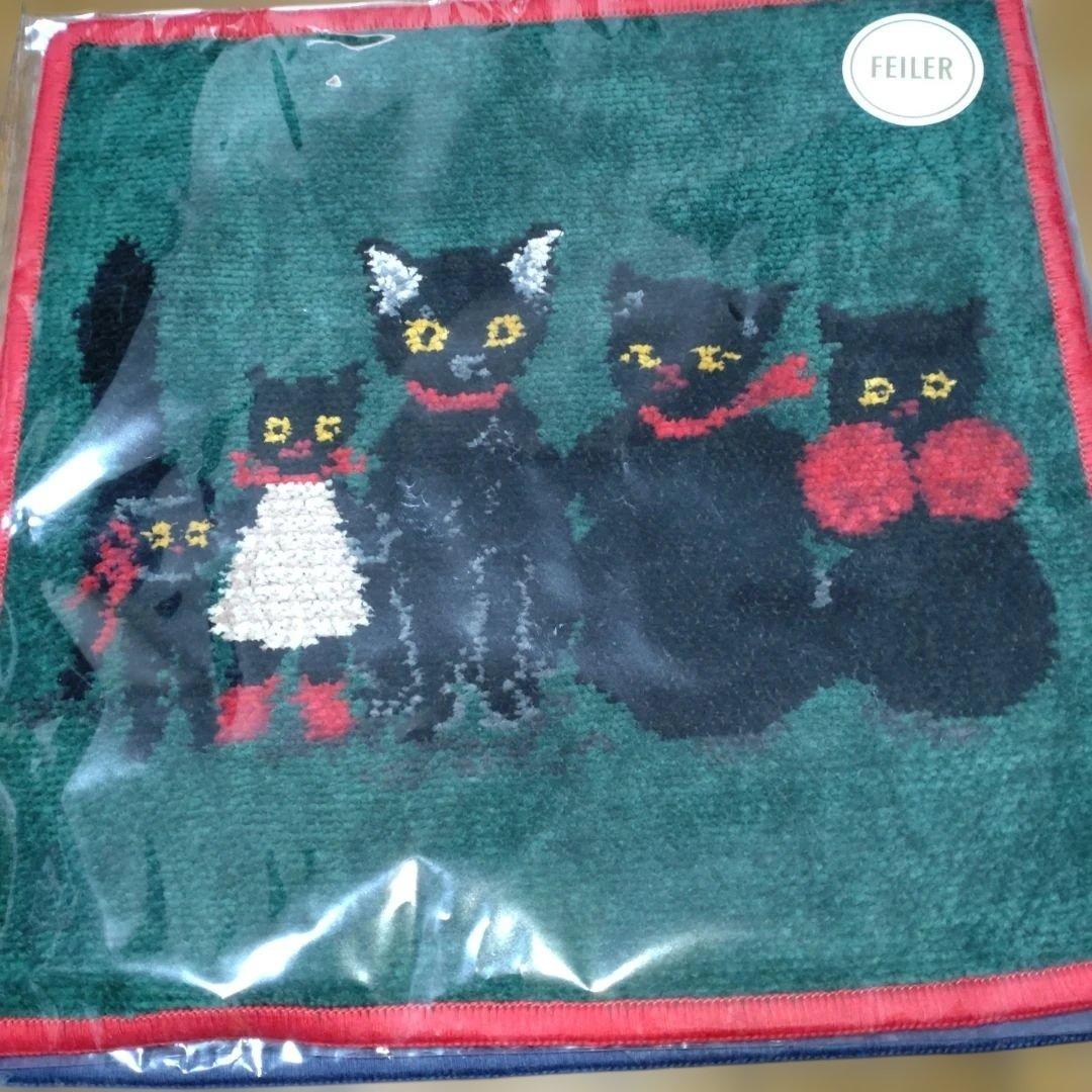 フェイラー　コスメキッチン　コラボ　くらはしれい くろねこ　ハンカチ