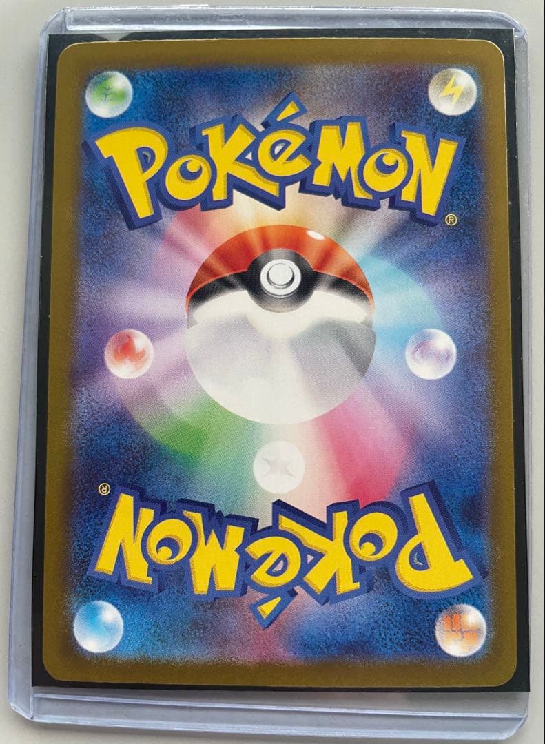 ポケモンカード　オドリドリex SAR M2 111/080 説明文必読