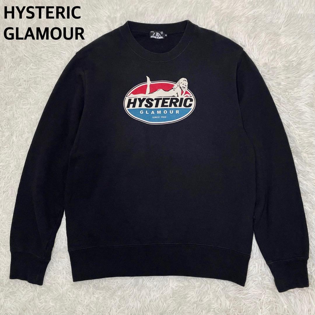 【美品】ヒステリックグラマー ヒスガール スウェット ブラック 黒 M 裏毛