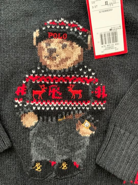 【新品未使用】ポロベア poloラルフローレン セーター ニット ブラック