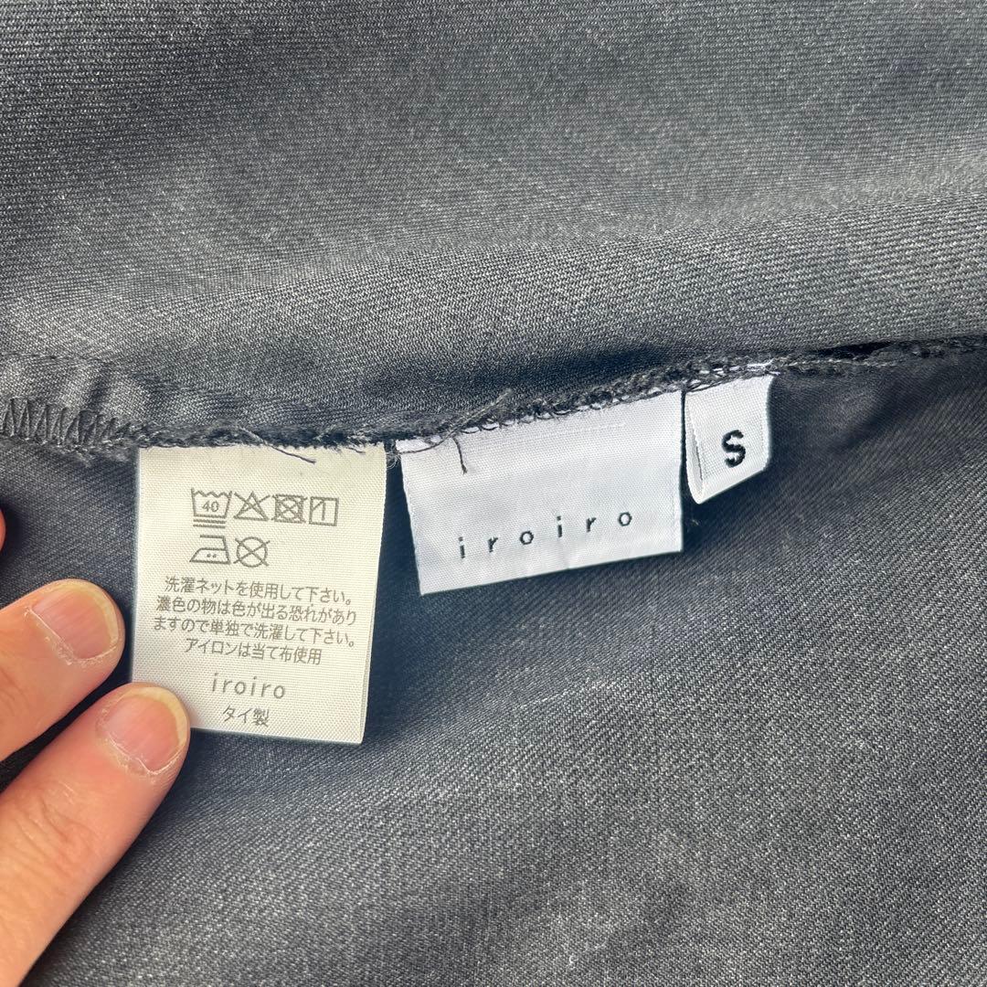 iroiro プルオーバーとサルエルパンツのセットです