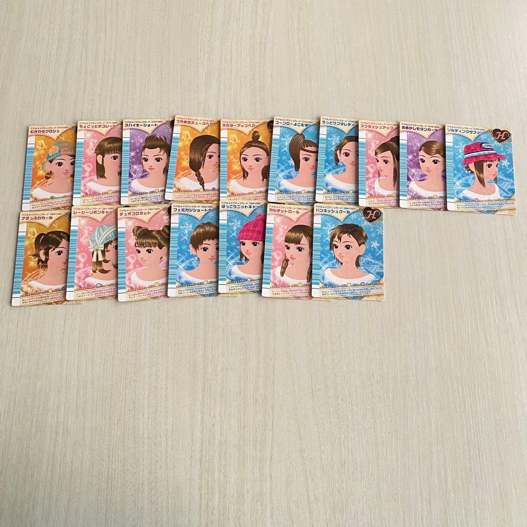 ラブandベリー 140枚 セミコンプ