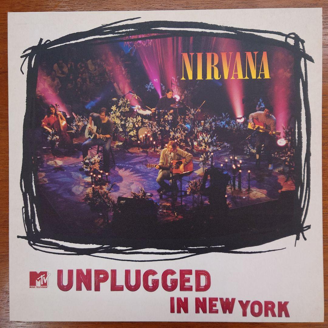 Nirvana Unplugged in New York レコード オリジナル