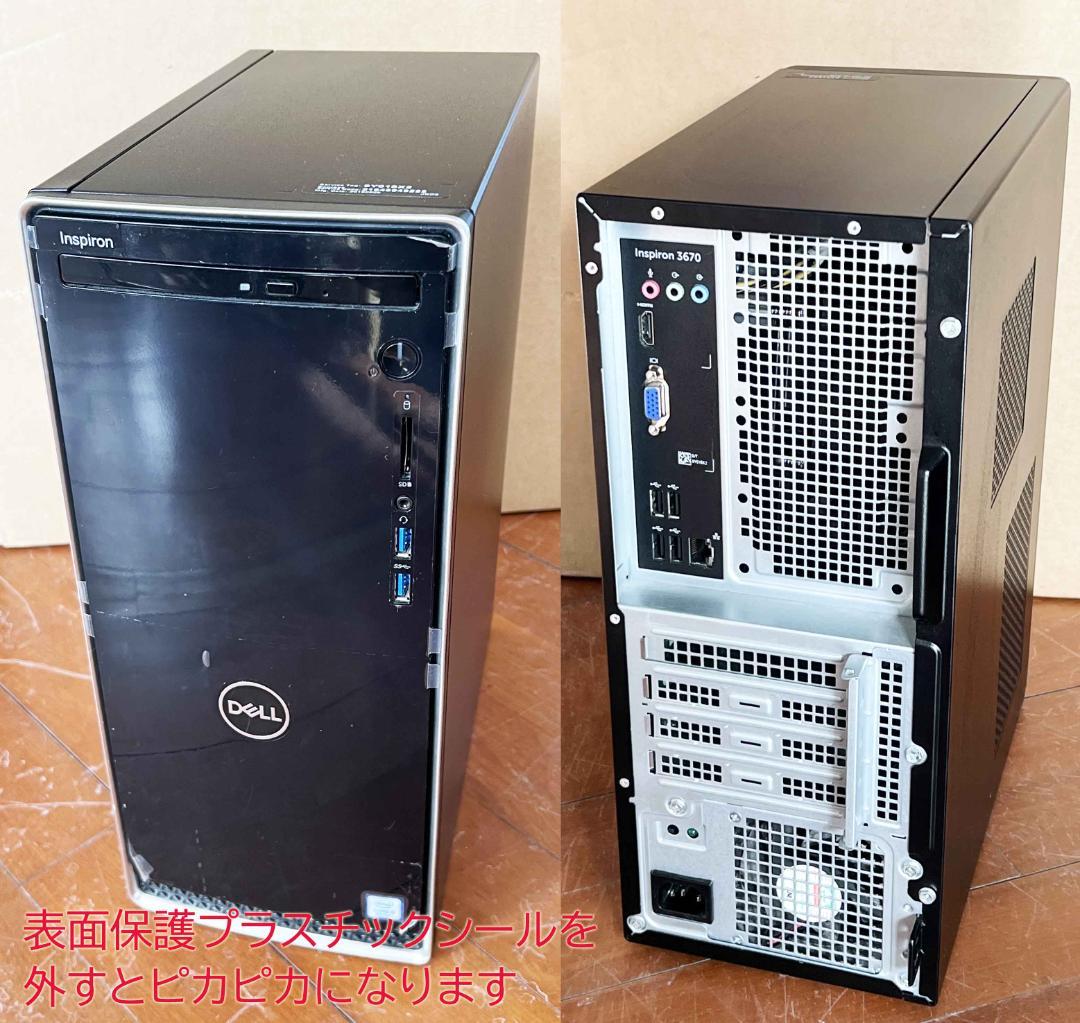 i5-9400/SSD256+HDD1TB/メ16GB/B+WIFI/Win11