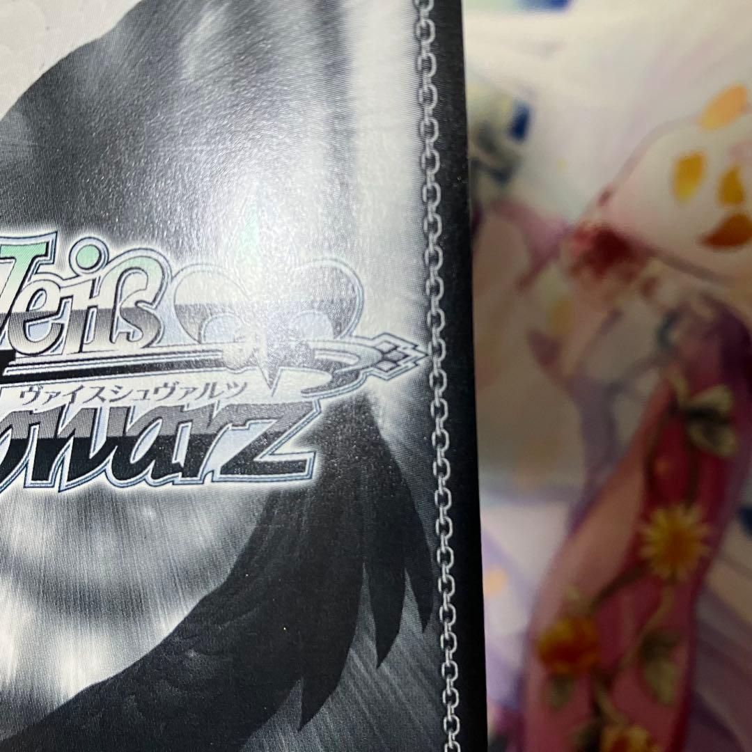 ヴァイスシュヴァルツ　揺れ動く心 恵　サイン　SP