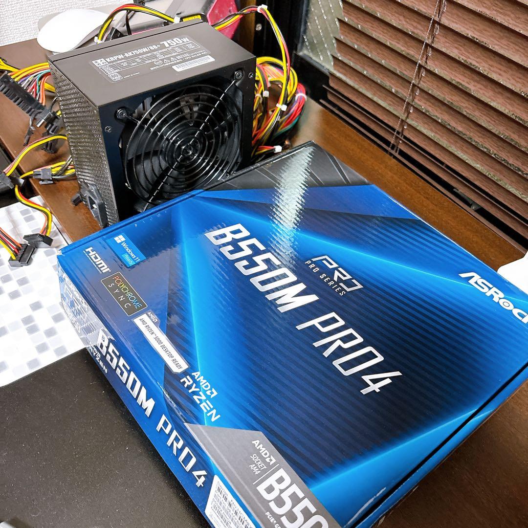 ASRock B550M Pro4 と 玄人志向 750W 電源ユニット セット