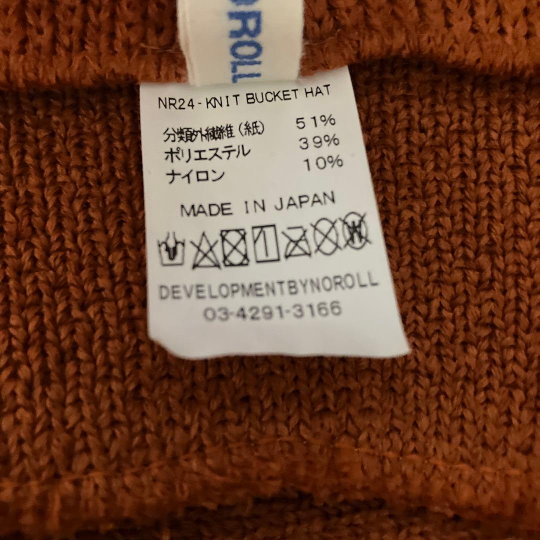 ヤ*ャ様 NOROLL バケットハット