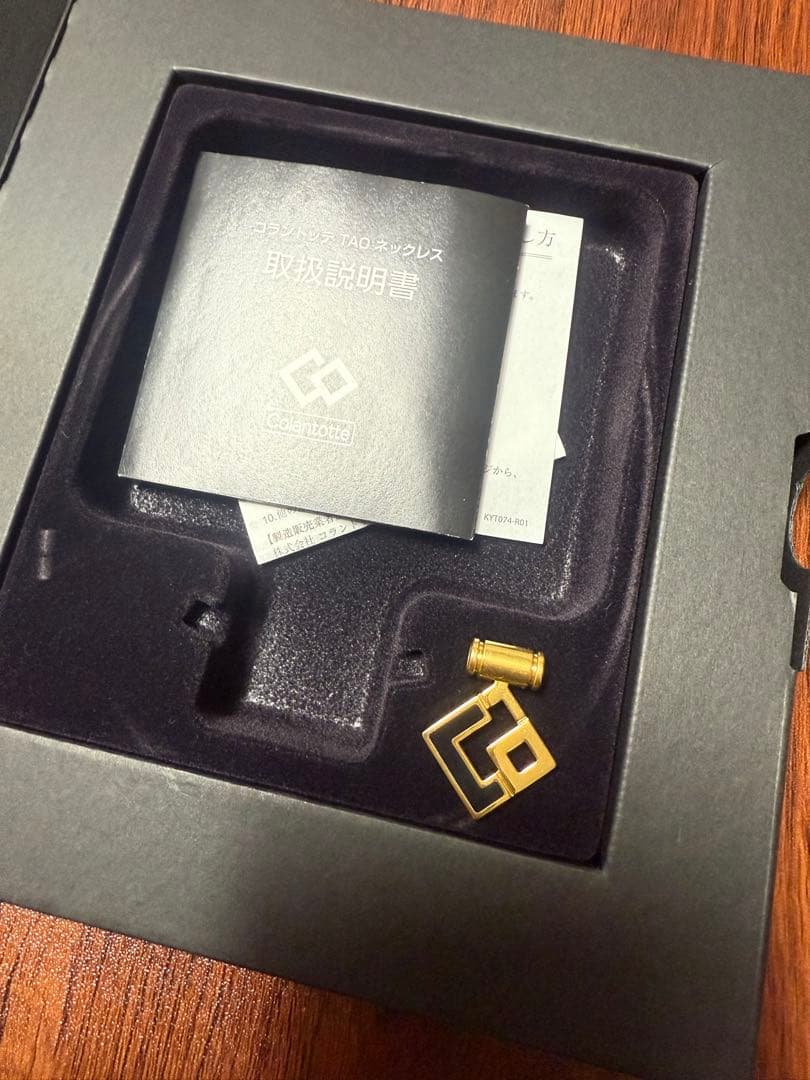 コラントッテTAOスリムAURAmini ゴールドブラック トップのみ