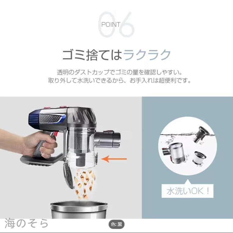 小型充電式吸引機 11000Pa 180° 角度調整 超長航続 マルチ用途