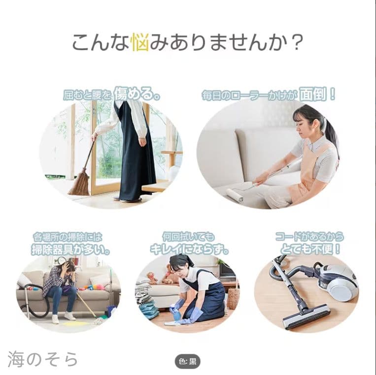 小型充電式吸引機 11000Pa 180° 角度調整 超長航続 マルチ用途