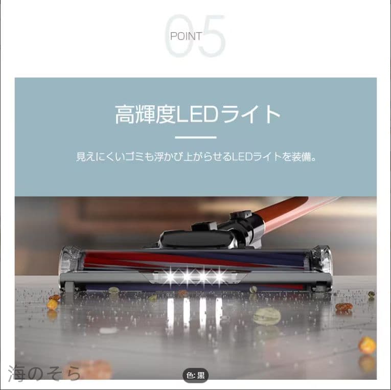 小型充電式吸引機 11000Pa 180° 角度調整 超長航続 マルチ用途