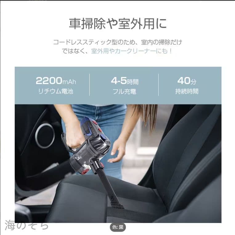 小型充電式吸引機 11000Pa 180° 角度調整 超長航続 マルチ用途