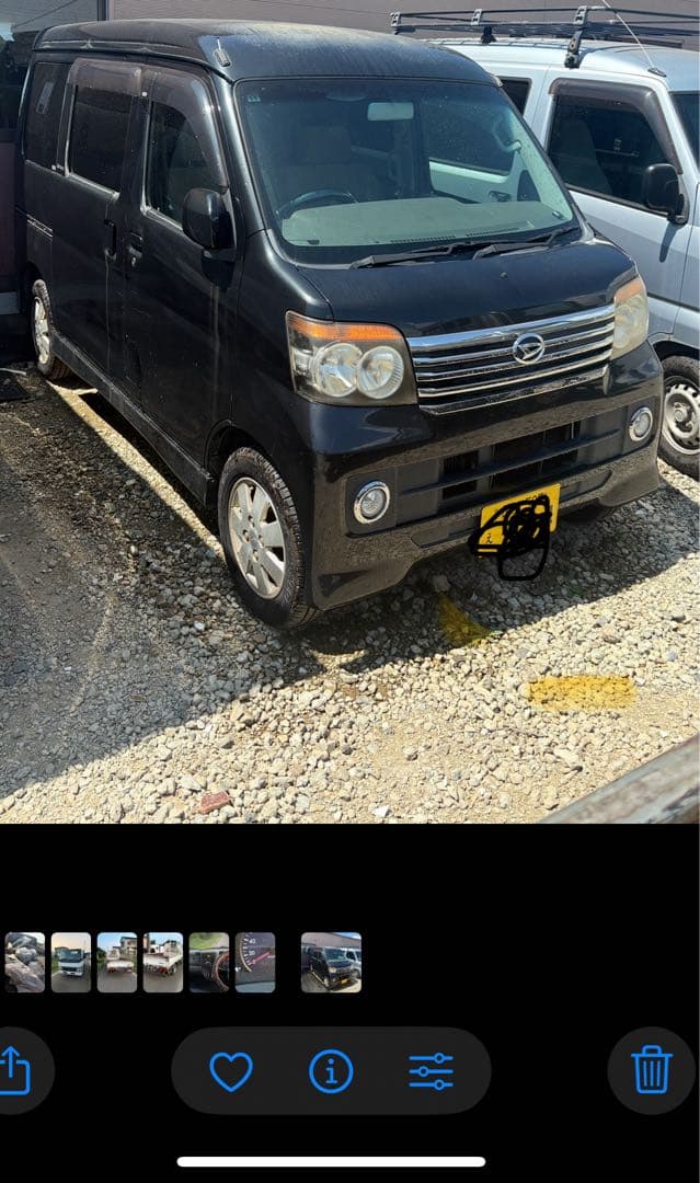 アトレーワゴンターボ車検あり訳あり山本様