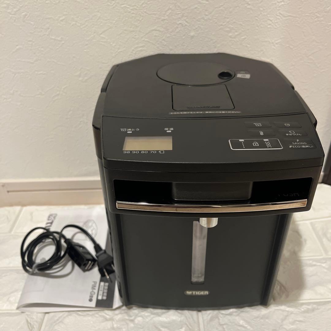 美品✨タイガー 魔法瓶の蒸気レスVE電気まほうび PIM-G220