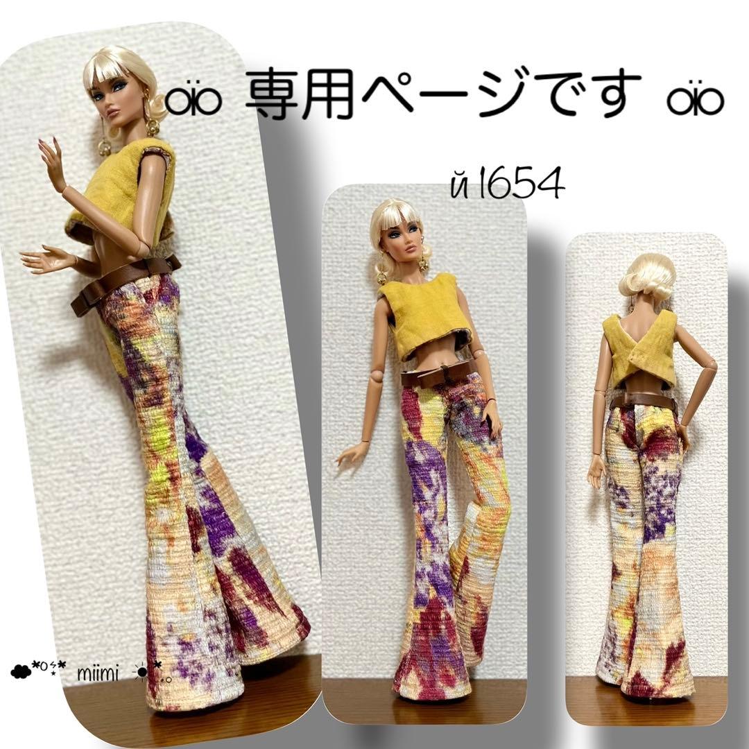 ♖専用ページです♖й1654+й1655♖ファションロイヤリティ♖