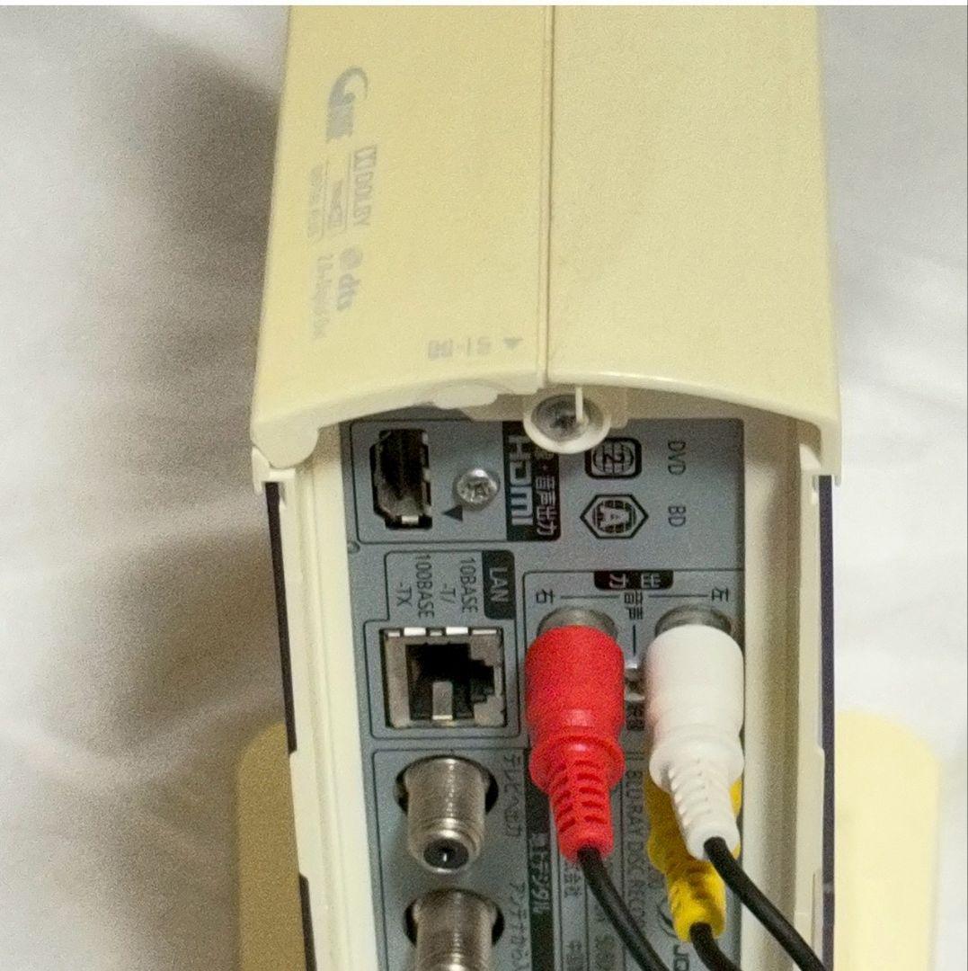 Panasonic ブルーレイレコーダー DIGA DMR-BF200-W