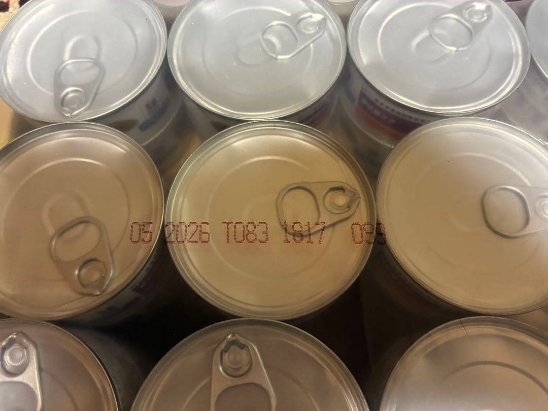 Hill's甲状腺ケア チキン 24缶×2、プラス4缶（計52缶）バラ売り可