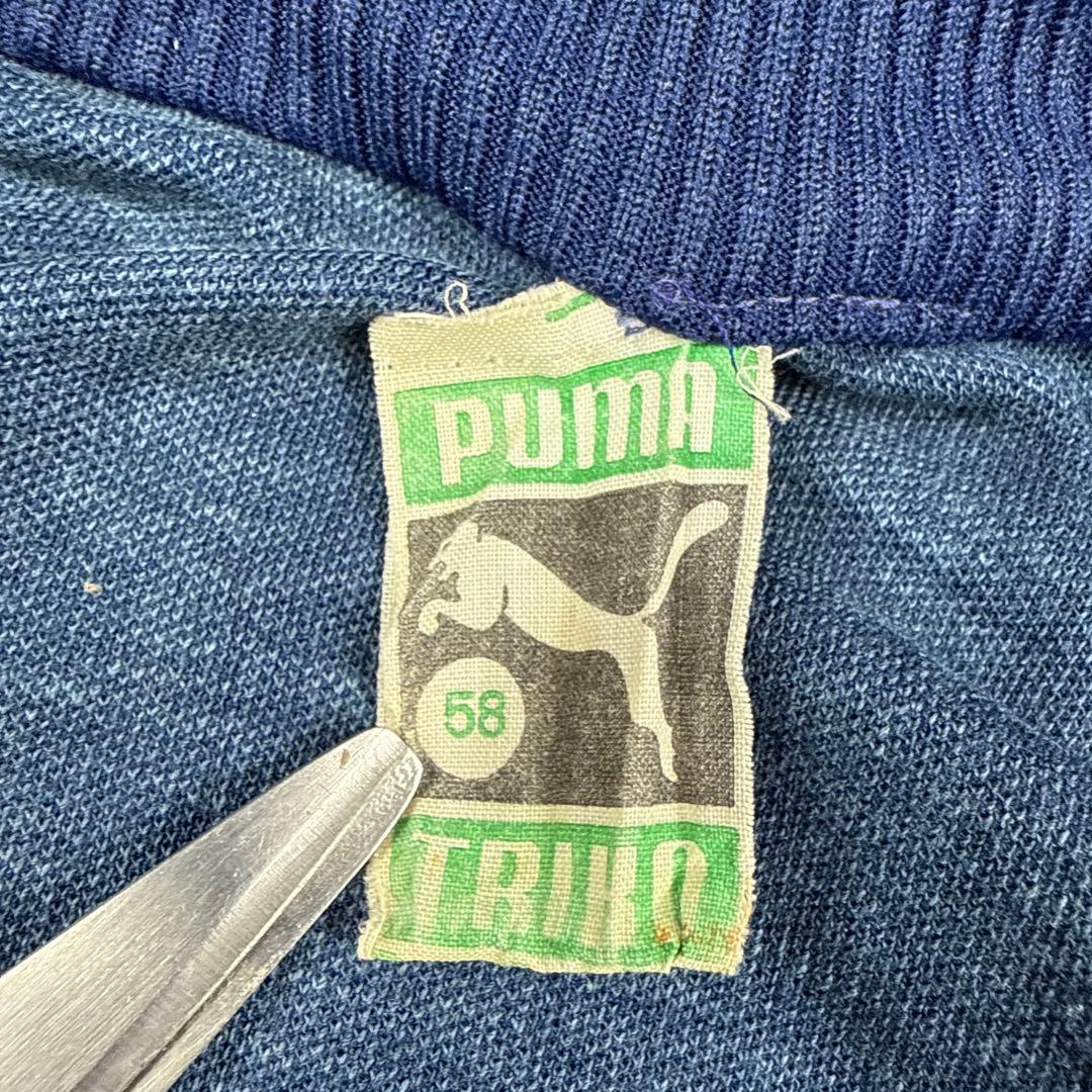 70s PUMA 目付き トラックジャケット ジャージ 日本規格XLサイズ