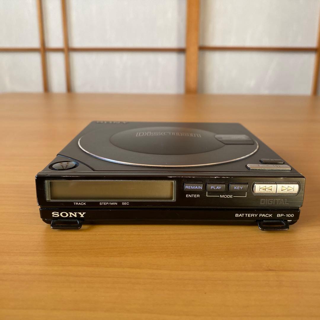 SONY Discman D-100 ソニー ディスクマン ジャンク