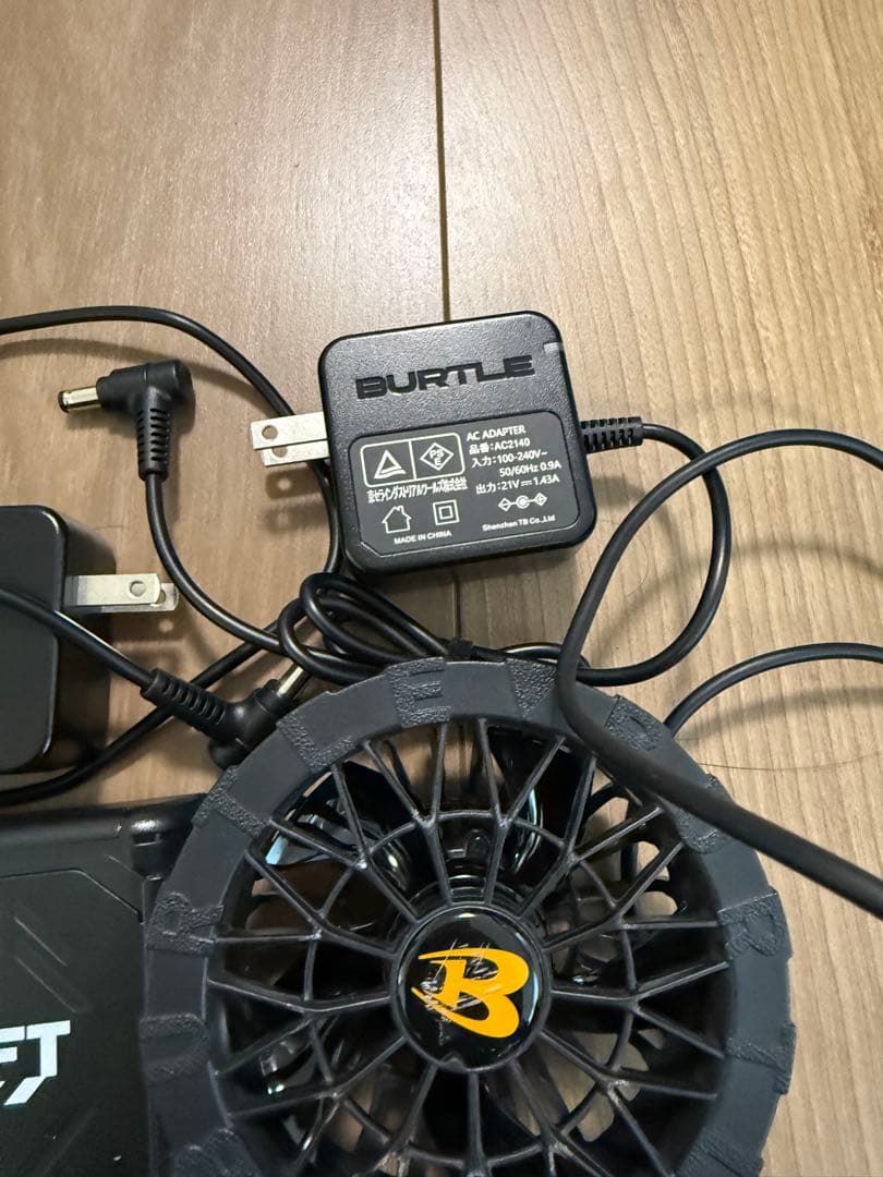 BURTLE AIRCRAFT 24V Li-ion バッテリー ファン4個