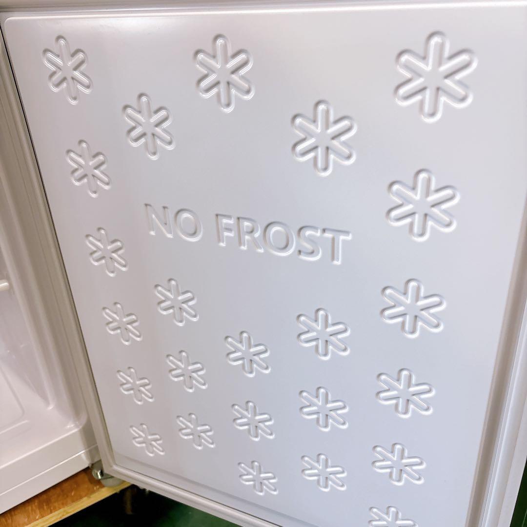 ★送料設置費込み★2024年製ハイアール148L ２ドア冷蔵庫ステンレスブラック