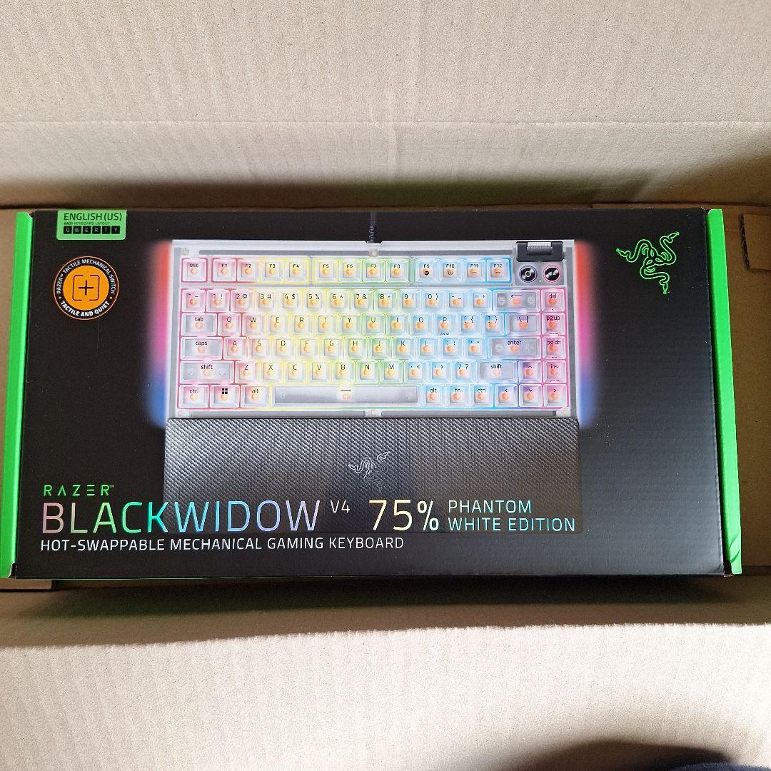 キーボード Razer BlackWidow V4 75%