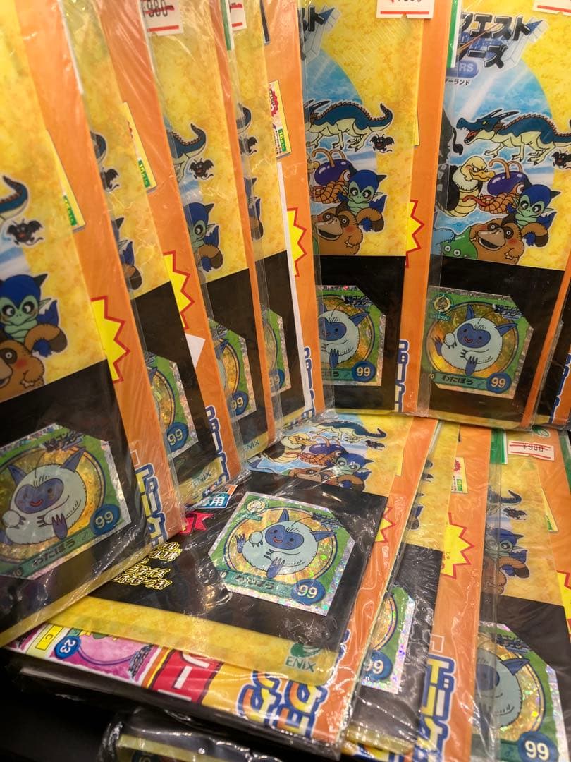 【10個】わたぼうシールつきドラクエシールコレクション専用ファイル　未開封