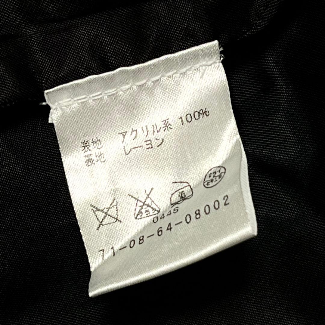 【美品】【38】DRIES VAN NOTEN ブロックチェック ファーコート