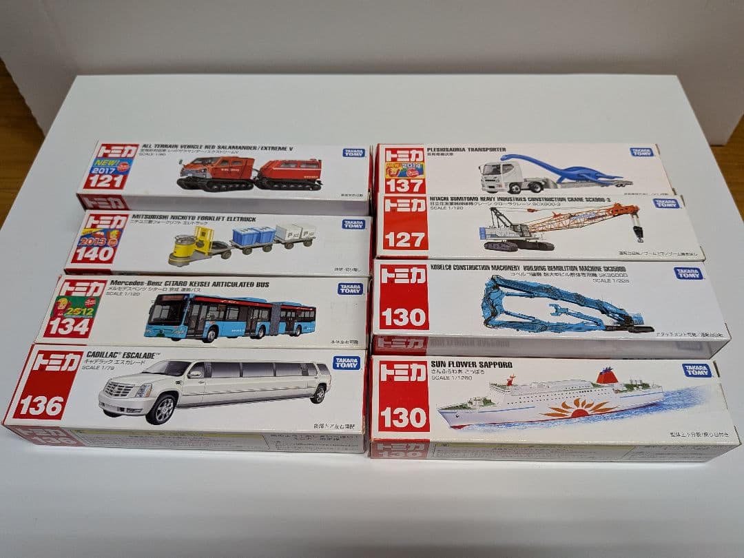 H*o様 トミカ 未開封 8台 まとめ売り ⑰