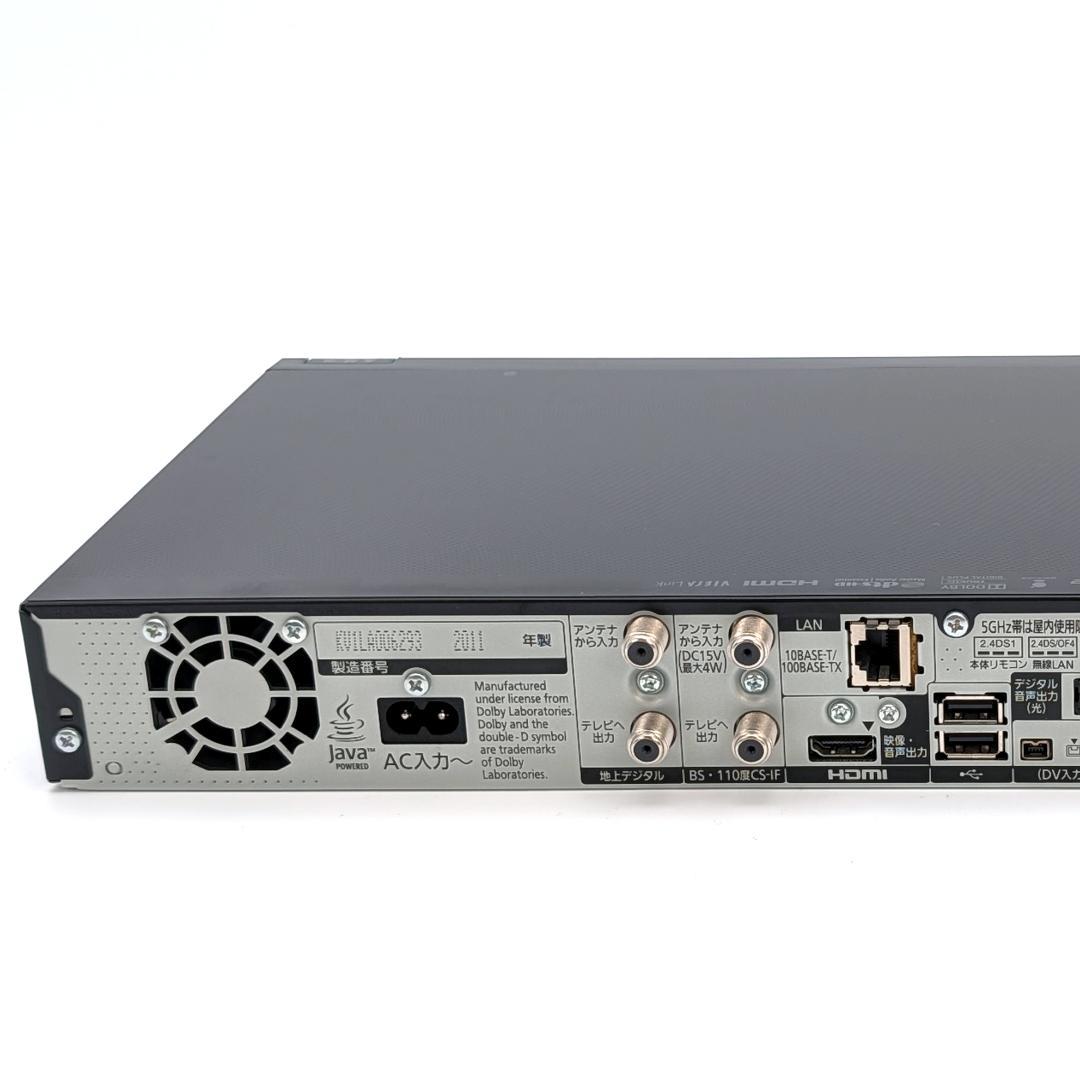 Panasonic DMR-BZT810 Blu-rayレコーダー HDD1TB