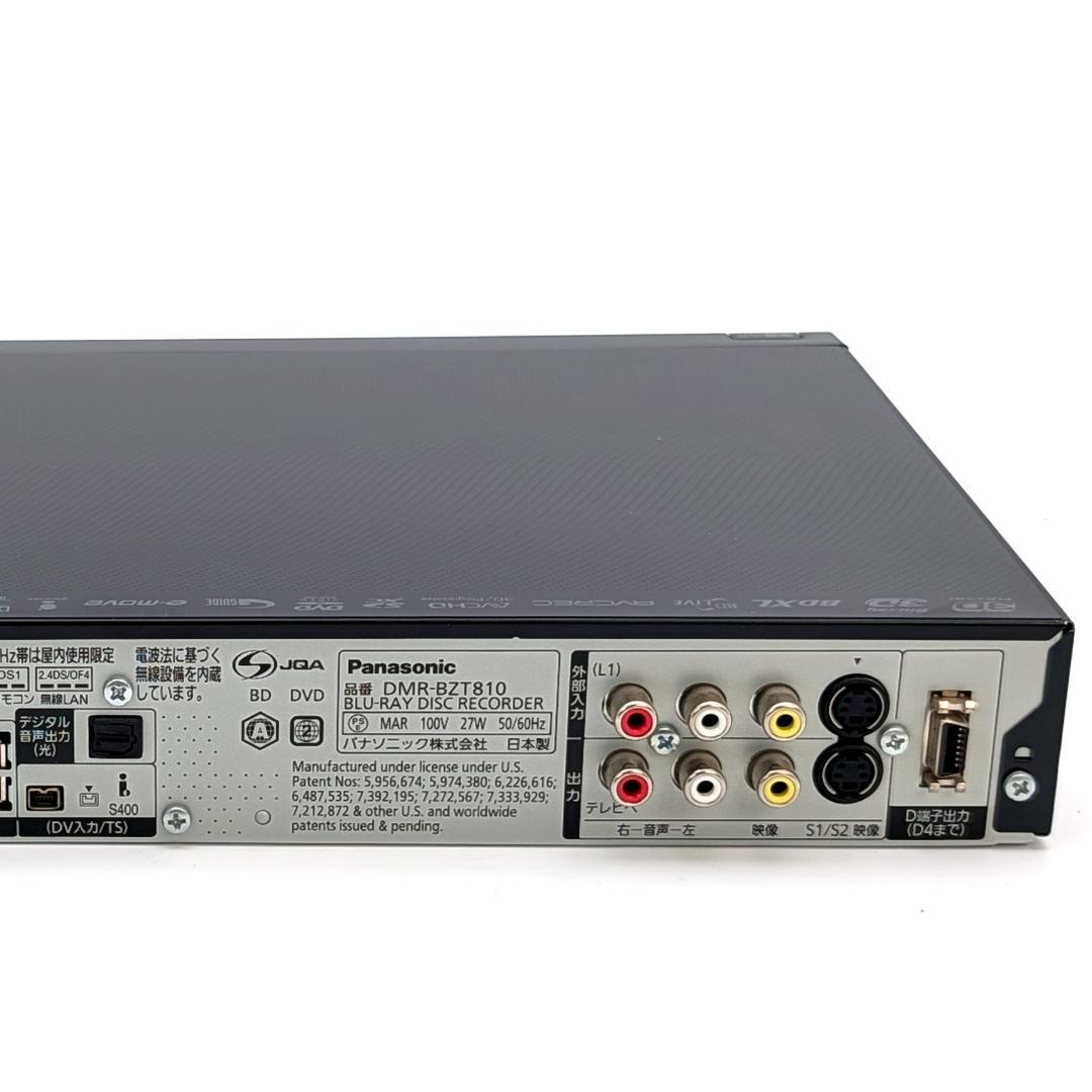 Panasonic DMR-BZT810 Blu-rayレコーダー HDD1TB